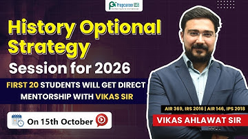 HISTORY OPTIONAL STRATEGY SESSION – UPSC 2026 | Vikas Ahlawat Sir 324 Marks in History Optional