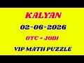 How To Solve Puzzle | Best Trick For Counting Figures | Reasoning Tricks In Hindi | Missing Number