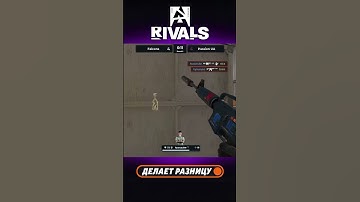 Kyousuke берёт клатч 1в3 в одиночку! #blast #rivals #fall #cs #cs2 #csgo