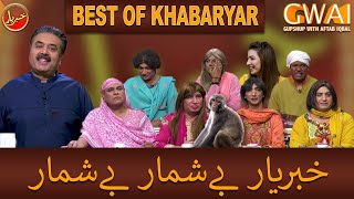 Best of Khabaryar with Aftab Iqbal | 16 February 2020 | GWAI