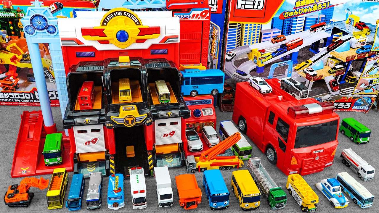 トミカ ぴゅぴゅっと消火! おしごと変形消防署 Tomica Town Fire Station Transforming Playset ASMR Satisfying with Unboxing