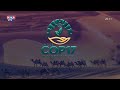 “Цагийн хүрд” мэдээллийн хөтөлбөр /2026.08.13/