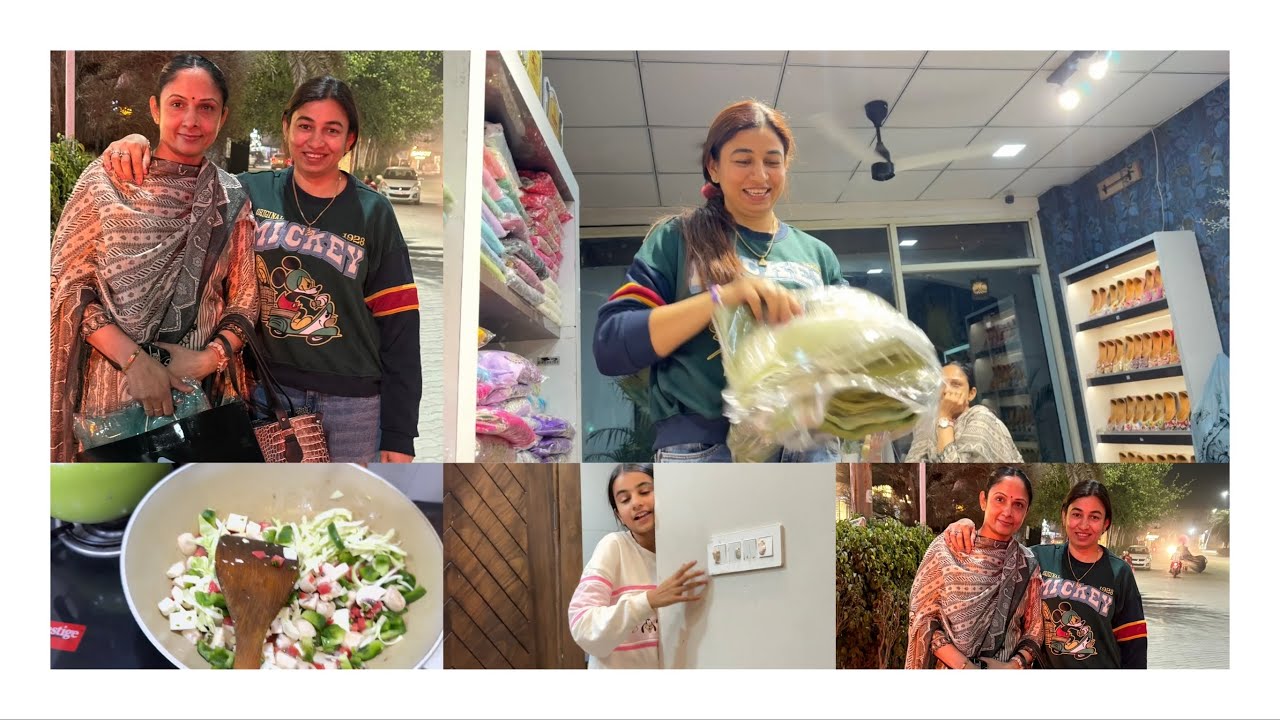 बुआ बतीजी मिले आज बहोत दिनों में 