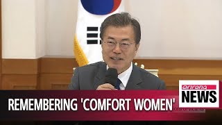 South Korea designates August 14 as official memorial day of 'comfort women'