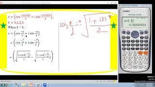 # Grade 12 Math (ch 1) Ex (1.5) -  No. 3 (a)