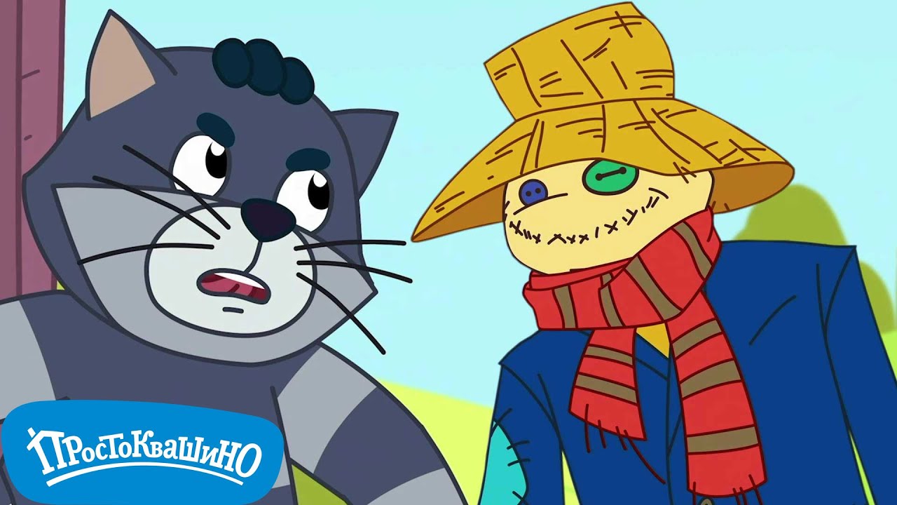 Новое Простоквашино  ⚡  56-60  серии  ⚡  Прикольные мультики для детей  💚  МультиЛэнд TV