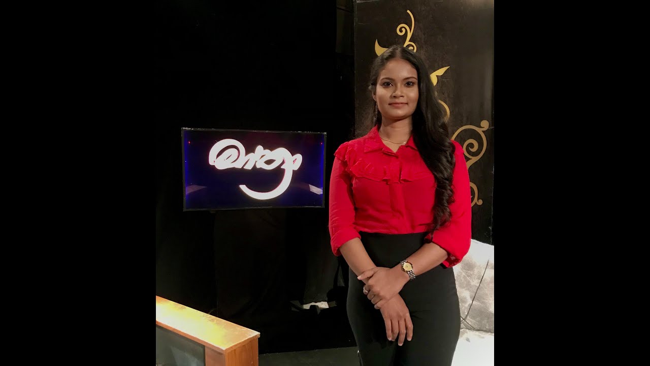 Ganga Addara Ma Song By Ayesha Jayalath