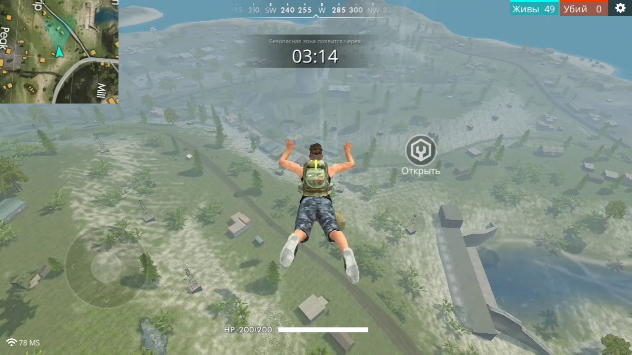 11 февраля 2018 г.