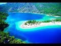 ТУРЦИЯ / FETHIYE / ФЕТХИЕ / ОЛЮДЕНИЗ /ORKA SUNLIFE RESORT & SPA 5*/ ГОЛУБАЯ ЛАГУНА ОБЗОР  ч.1