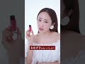 【神崎恵のベストコスメ】 大人の血色感リップ💄はこれ！大袈裟にならない、野暮ったくならい表情まで美しくなれちゃう💖#14
