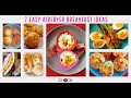 [EASY BREAKFAST] 7 EASY AIRFRYER BREAKFAST IDEAS