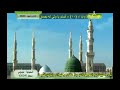 انشودة دخلنا حضرة الرواس للمنشد حسام طيارة 