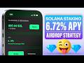 Solana Staking 2026: Earn Passive Income + Solana Airdrop Strategy (High SOL APY Guide)