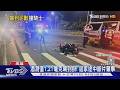 誇張！菲籍移工酒測值1.21毫克　休假喝掛追撞前車雙雙慘摔｜TVBS新聞 @TVBSNEWS02