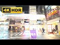 [4K HDR] Kyoto in the Rain at Night.