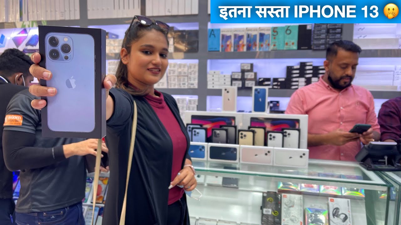 Iphone 13 Price In Dubai All Apple Products Price In Dubai 🔥 YouTube