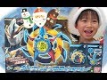 サンタさん来なくても? ウルトラマンR/B(ルーブ) DXキワミクリスタル DXルーブコウリン ゆうとん 6歳 クリスマスにほっ♪ (*^ ^*)
