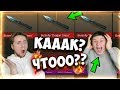 TICTAC В ШОКЕ! САМАЯ ЖЕСТКАЯ БИТВА КЕЙСОВ В STANDOFF 2 / KENT VS TICTAC В СТАНДОФФ 2