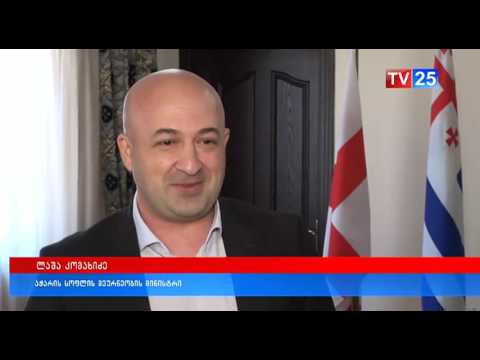 სოფლის მეურნეობის მინისტრი ენმ-ის ბრალდებას პასუხობს