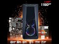 Promotion pc gamer ryzen 5600g