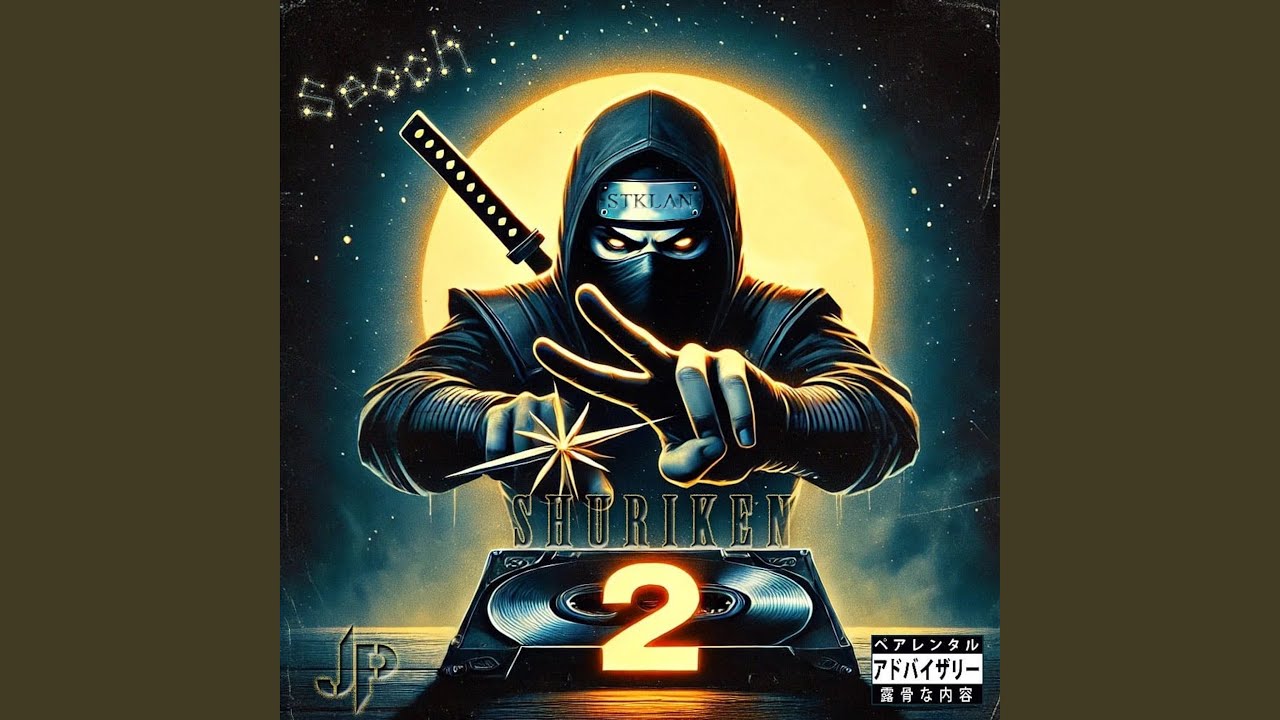 Watch SHURIKEN 2 on YouTube Watch SHURIKEN 2 on YouTube