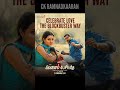 Mounam Pesiyadhe box office collection..??? | Mounam Pesiyadhe | Suriya | #Shorts