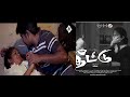 தீட்டு  Tamil Short film || VR ZERO INFINITY