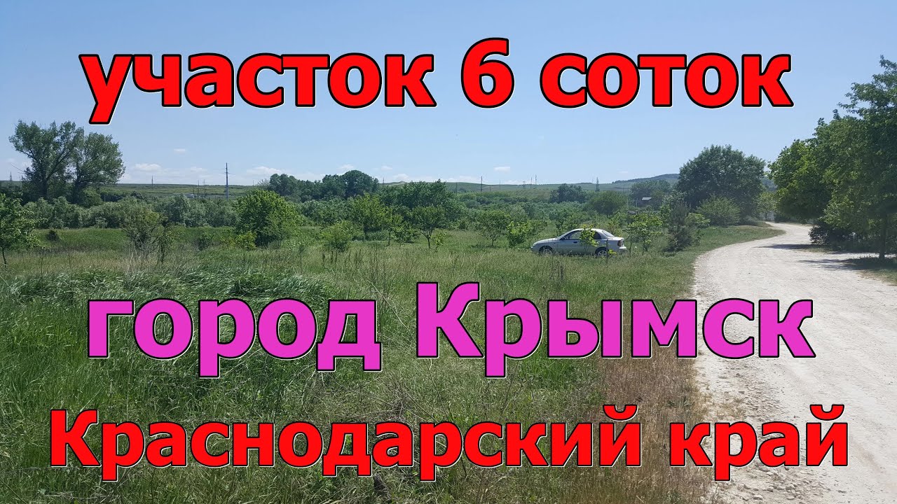 Металлические дома в Крымск фото Металлические дома в Крымск фото