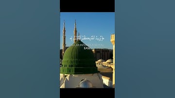 سورة البقرة الآية(185) #شهر_رمضان_الَّذي_أنزل_فيه_القرآن #القارئ_أحمد_خضر