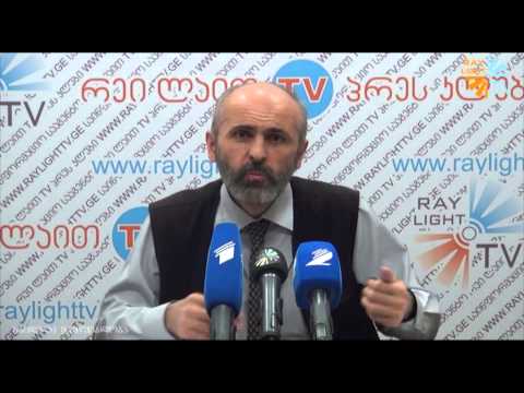 მიხეილ გელა) სალუაშვილს თბილისის საქალაქო სასამართლოში დაკითხავენ