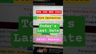 NTA UGC-NET 2025 Correction #trending #shortsfeed #shorts #ytshorts #virolshort #ugcnet #ssc