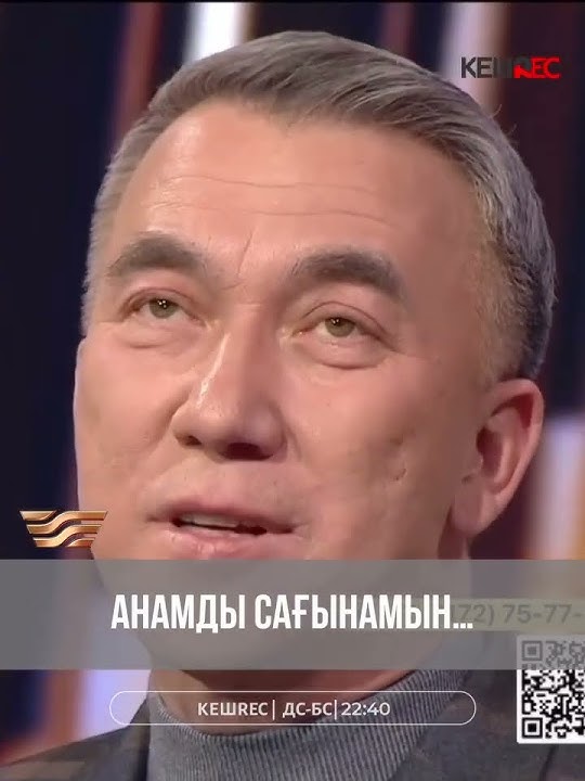 Порно анасы әжесін ұлымен ұстады