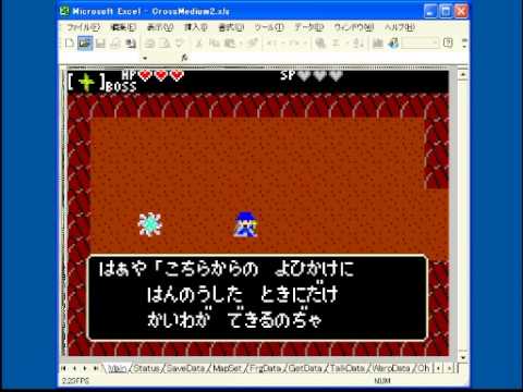 Excelでオリジナルゲームを作ってみた Youtube