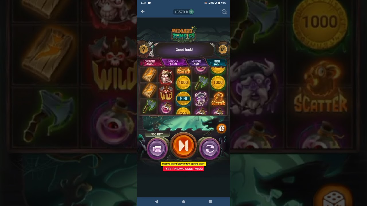 Midgard Zombies Big Win.Gameplay 14k To 143k Big Profit... Use Now..And Registration.1XBET Code-MRAA
