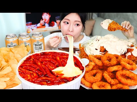 ASMR MUKBANG| 응급실 떡볶이 양념치킨 어니언링 먹방 & 레시피 FRIED CHICKEN AND Tteokbokki EATING