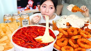 ASMR MUKBANG| 응급실 떡볶이 양념치킨 어니언링 먹방 &amp; 레시피 FRIED CHICKEN AND Tteokbokki EATING