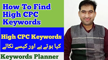 how to find high cpc keywords for youtube videos 2021 || Youtube Video Low Competition Keywords