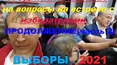 Виталий В