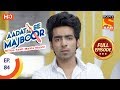 Aadat Se Majboor - Ep 84 - Full Episode - 26th January, 2018