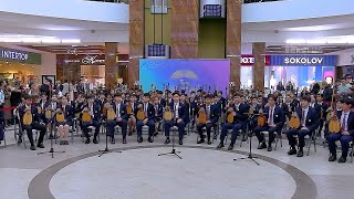 видео: ФЛЕШМОБ Ұлт Рухы Домбыра Үні картинка: ФЛЕШМОБ Ұлт Рухы Домбыра Үні