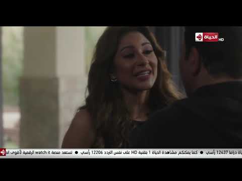 مسلسل الضاهر - ياردينا تعرض على رامي شغل جديد وخد منها فلوس كتير ياترى الشغل ده ايه ؟