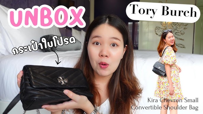 TORY BURCH KIRA CHEVRON BLACK POWDER-COATED BAG  Collab with the Handbag  Housewife #ToryBurch 