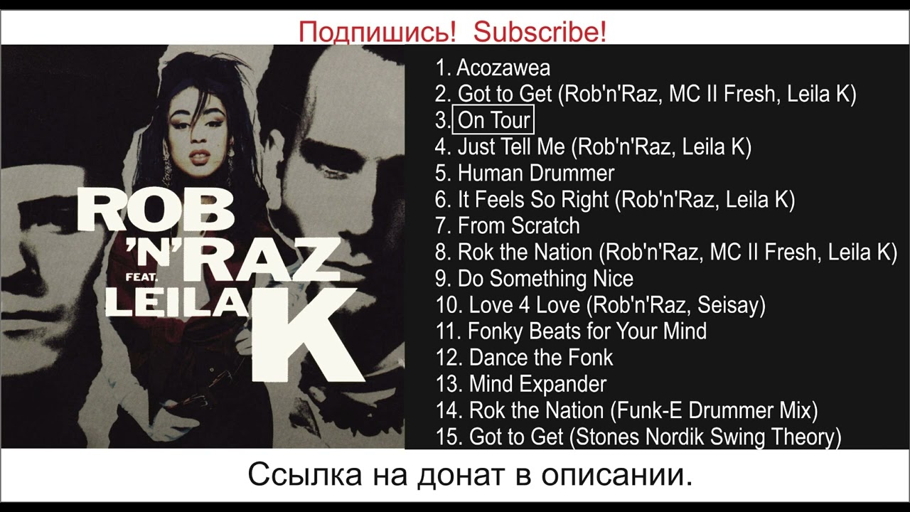 Rob