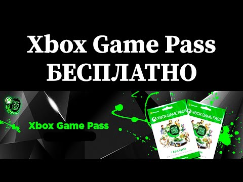 Video: Xbox Game Pass Adalah Penangkal Semua Yang Dibutuhkan Untuk Menjadi Game Layanan Langsung, Kata Phil Spencer