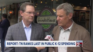 Gov. Bill Lee reacts to report ranking TN last for K-12 investment