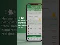 The digital way to manage your Committees. Real-time tracking & secure payouts. #Kametipay kameti