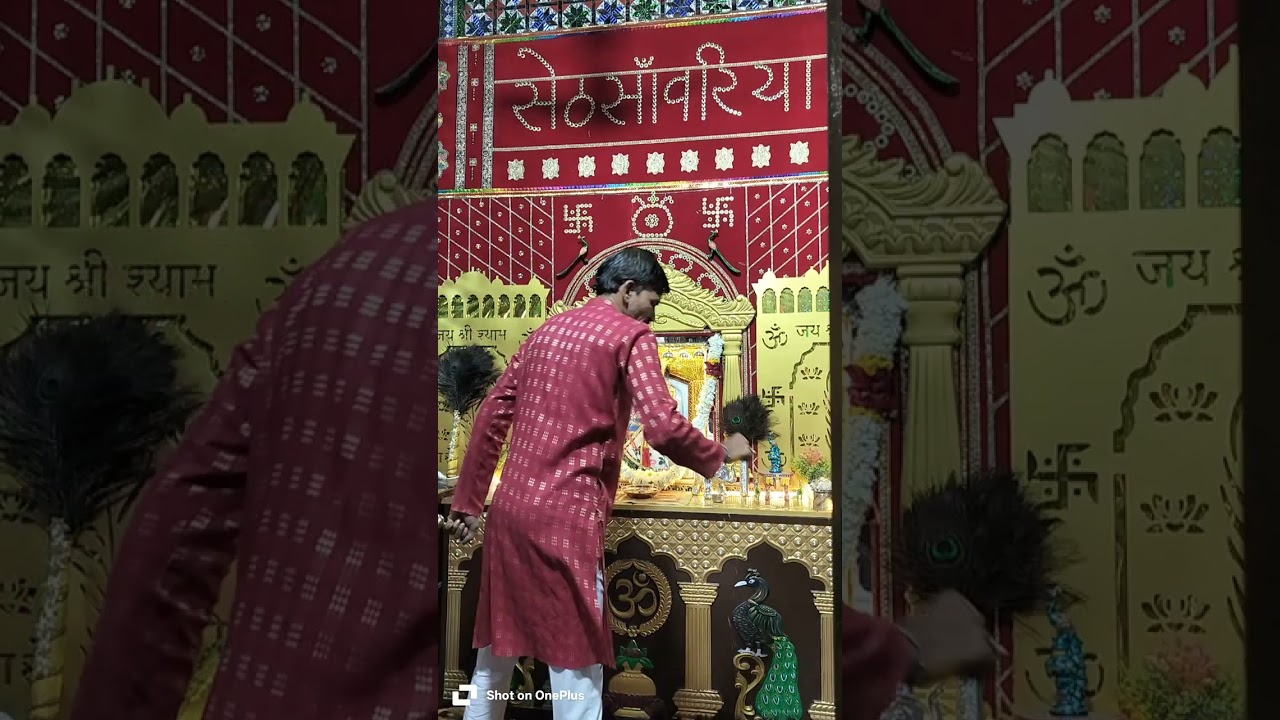 प्रातः आरती का full vedio 🙏