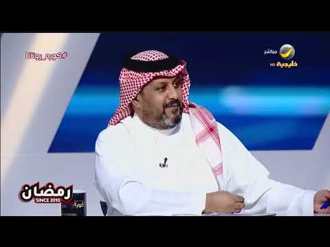 العجمة يطالب بتوسيع دائرة استدعاء اللاعبين للأولمبي ويتذكر تجربة صالح مبارك وخالد الرويحي