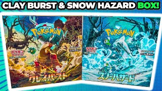 clay burst and snow hazard booster box & Pokemon Center Gym Set – M3 CARDS Pokemon TCG: Snow Hazard and