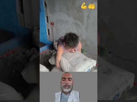 ليست الأيدي من ترفع بل العزيمة